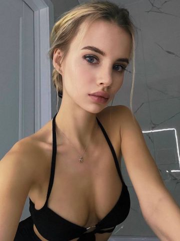 Диана