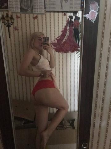 Алиса
